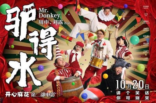 HochschuleBadHomburg硕士成绩单